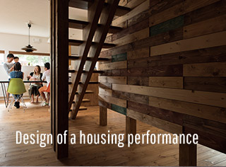 Design of a housing performance